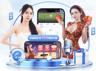 MILE米乐(集团)-MILESPORTS 绿化工程项目范例