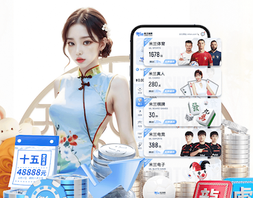 开云官网 公园园林景观设计规划