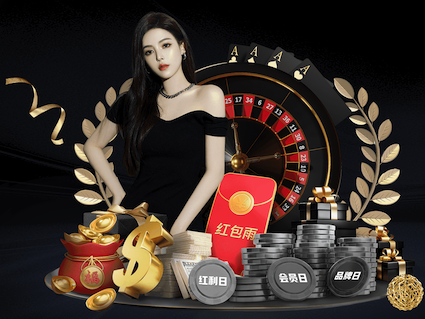 开云体育 半点园林景观设计