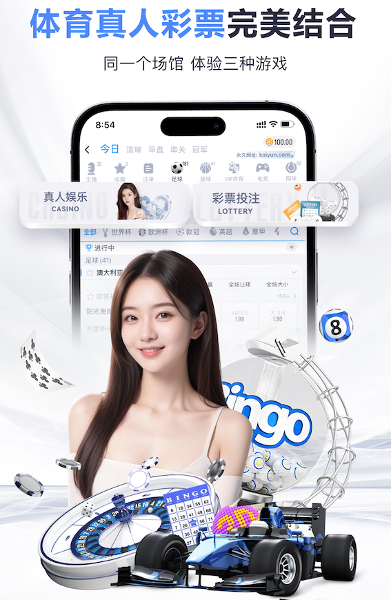 开云体育 古建园林景观设计工程