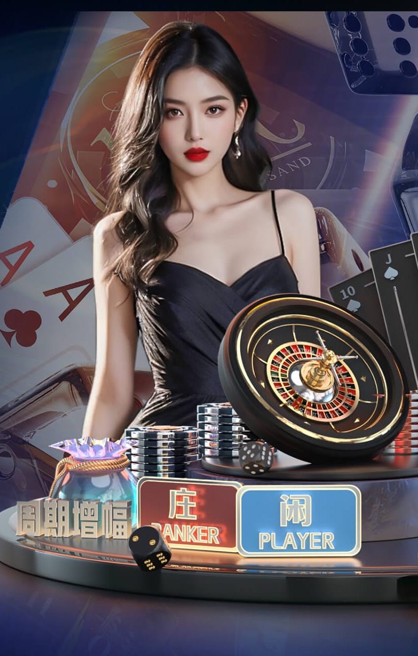 开云体育 绿化工程人员安全职责是什么